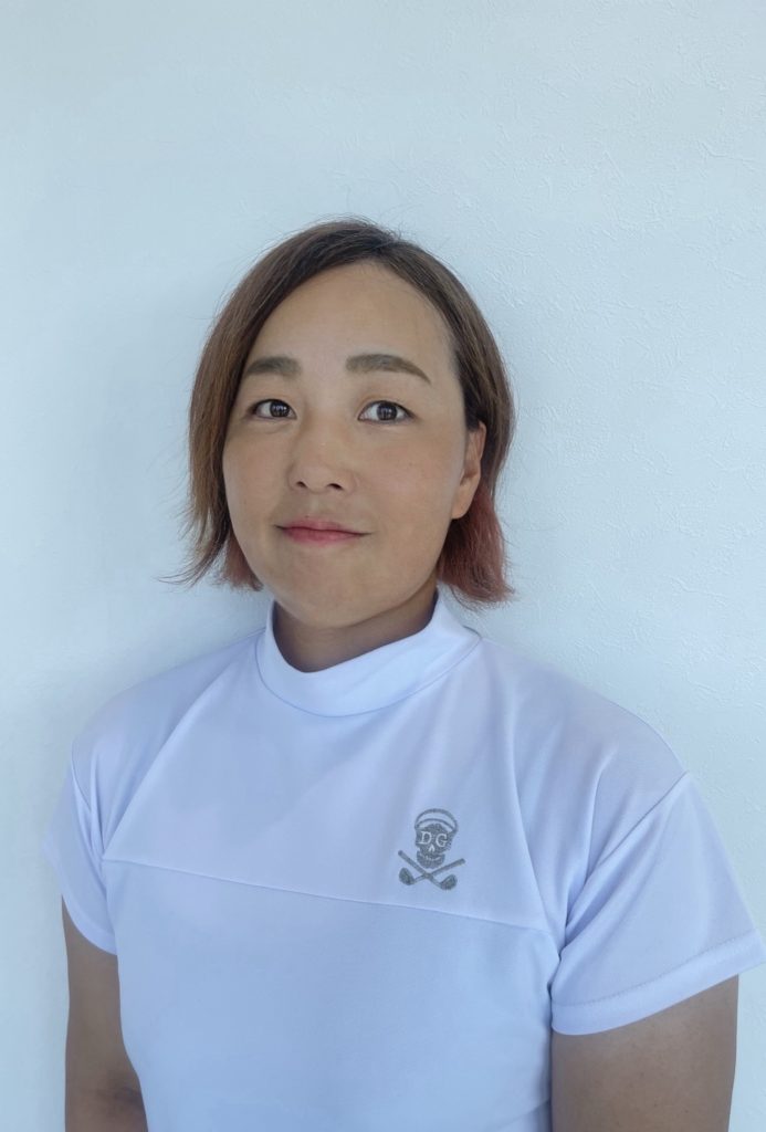 岸根 好美